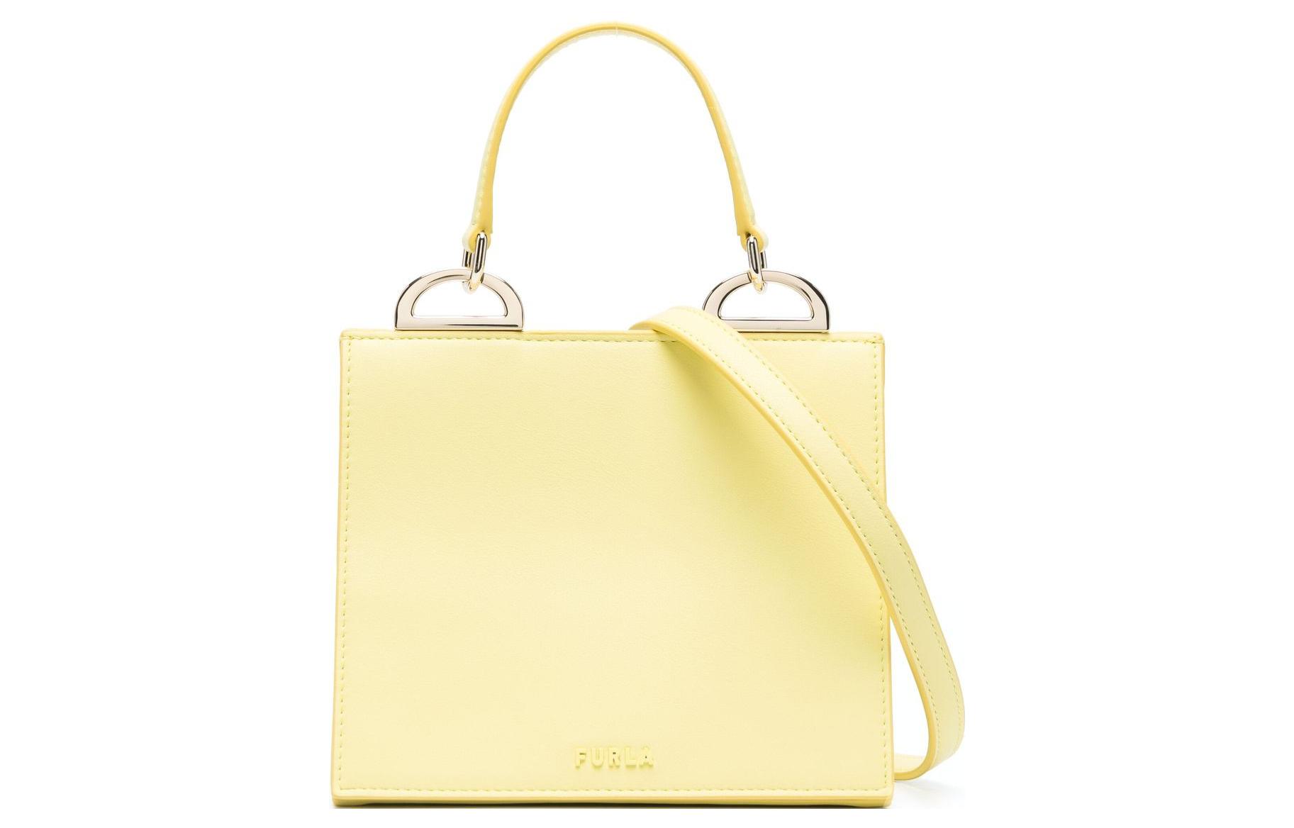 Furla Женская сумка из коровьей кожи желтого цвета
Furla Женская сумка из коровьей кожи желтого цвета