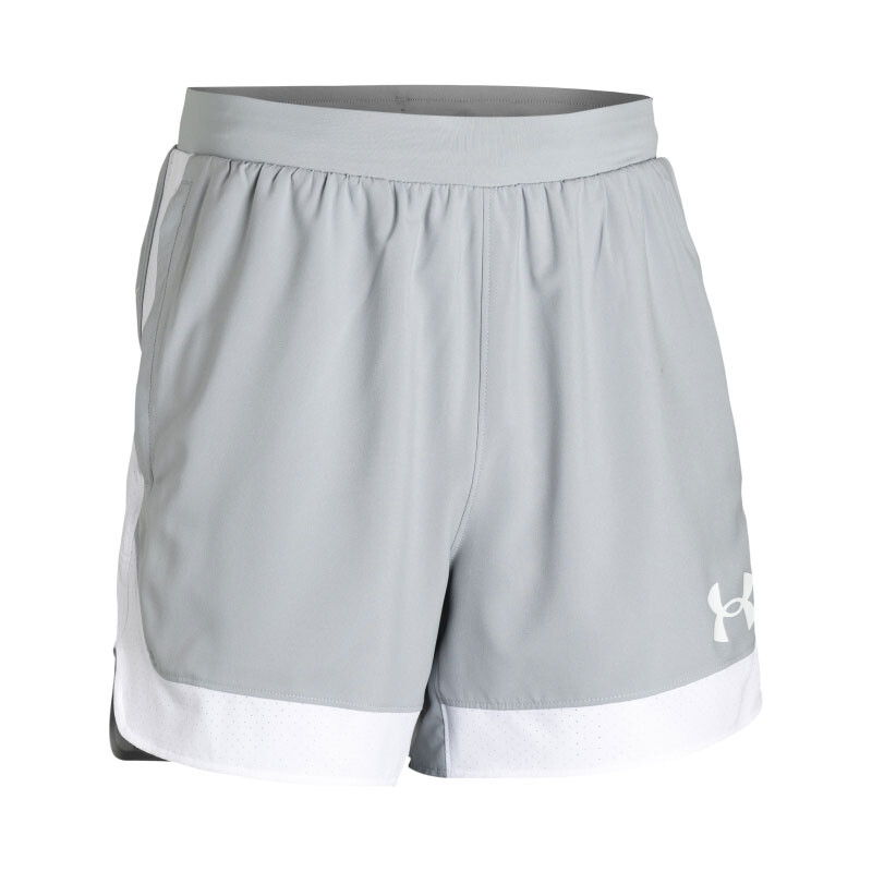 Спортивные шорты Baselin мужские серые Under Armour, серый
Спортивные шорты Baselin мужские серые Under Armour, серый