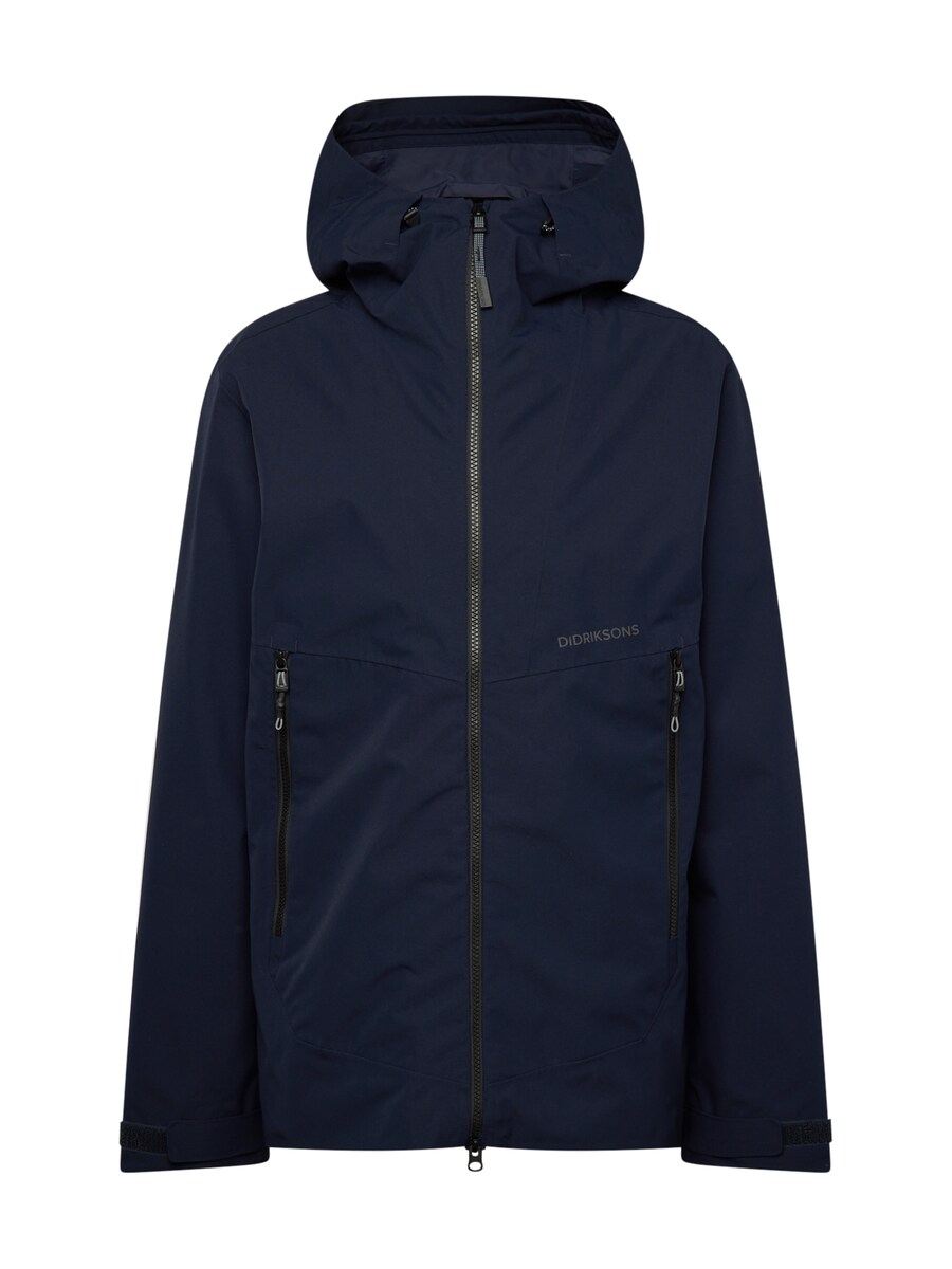 Наружная куртка Didriksons BASIL, темно-синий
Наружная куртка Didriksons BASIL, темно-синий