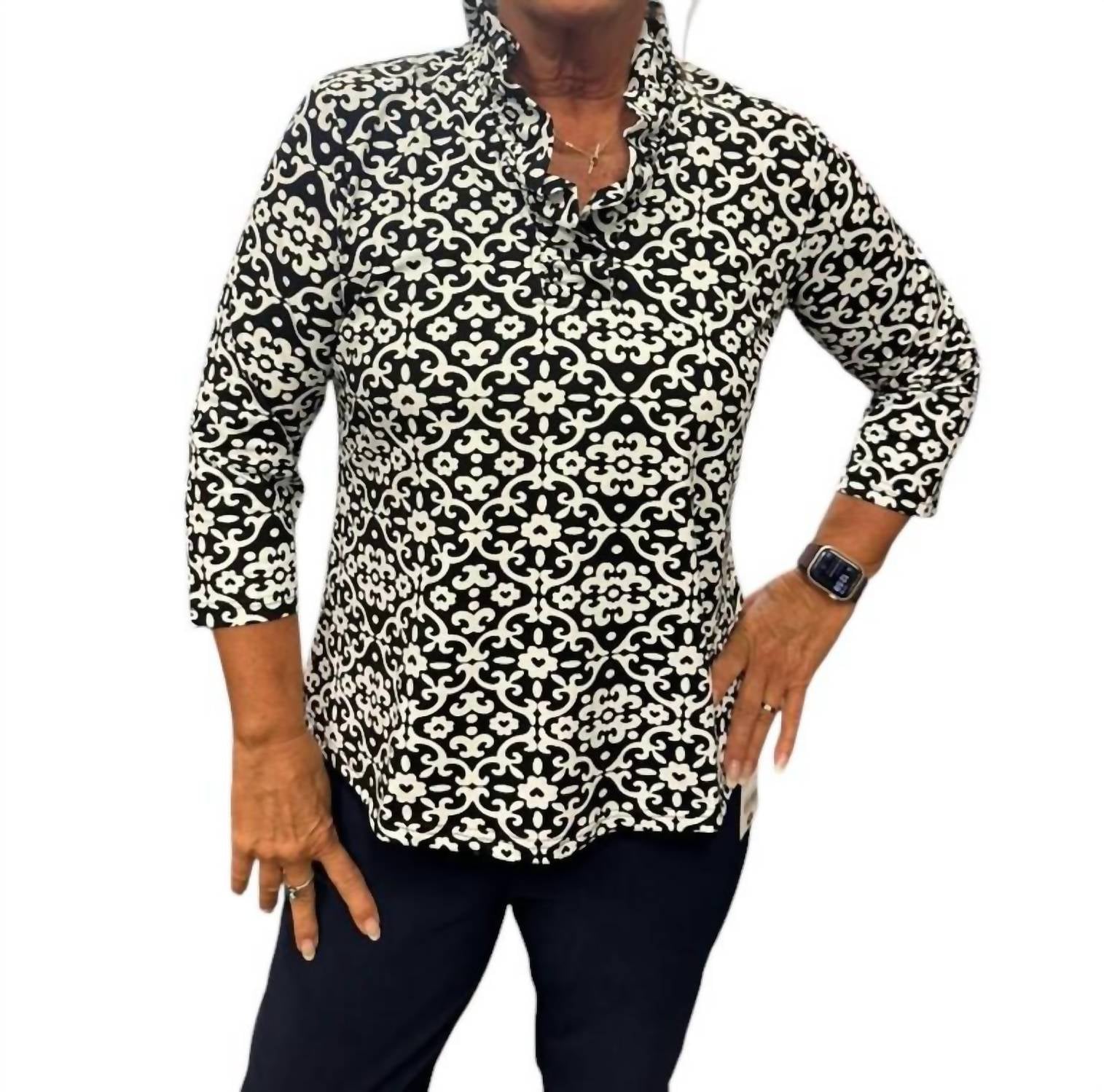 Черно-белый цветочный топ с оборками и рукавом три четверти Lulu-B
Черно-белый цветочный топ с оборками и рукавом три четверти Lulu-B