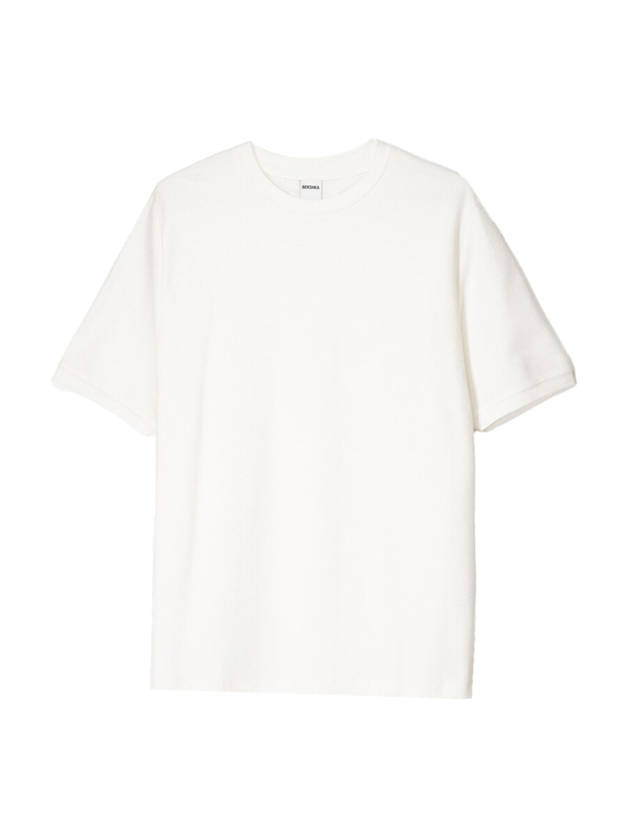 Рубашка Bershka, белый
Рубашка Bershka, белый