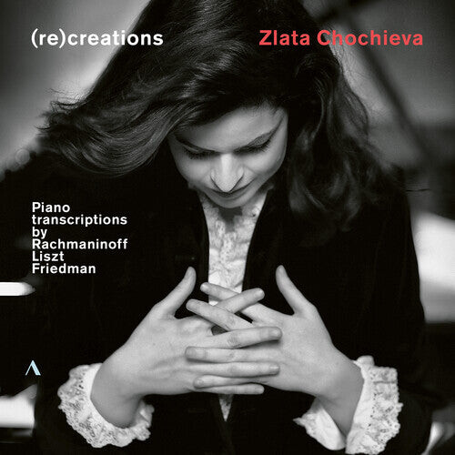 CD диск Recreations / Various: Recreations
CD диск Recreations / Various: Recreations