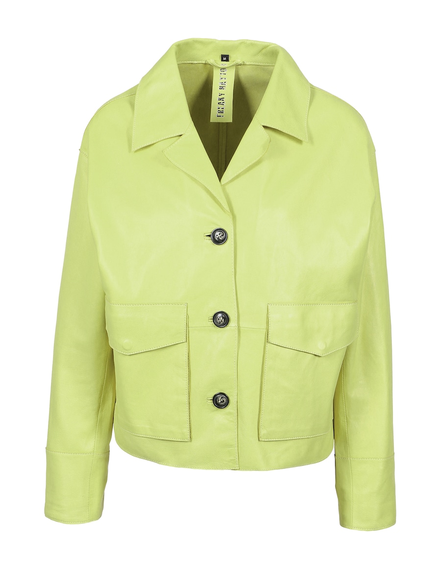 Куртка межсезонная FREAKY NATION, желтый
Куртка межсезонная FREAKY NATION, желтый