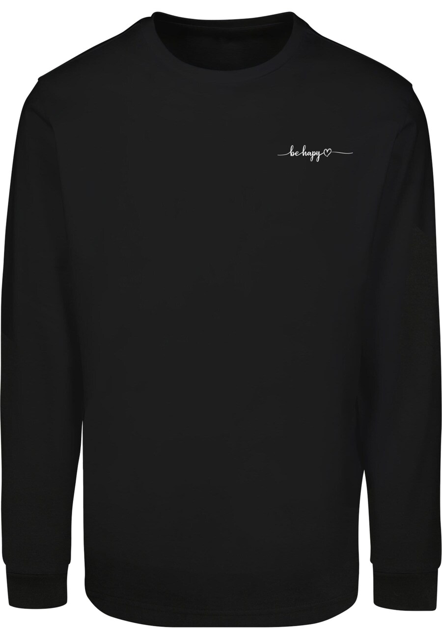 Рубашка Merchcode Be Happy, черный
Рубашка Merchcode Be Happy, черный