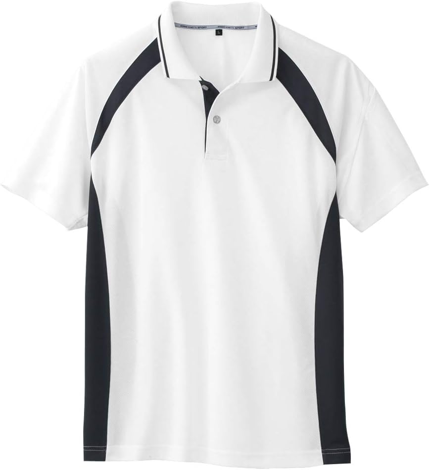 Поло CO-COS AS-1627 с коротким рукавом, влагоотводящее, белый
Поло CO-COS AS-1627 с коротким рукавом, влагоотводящее, белый