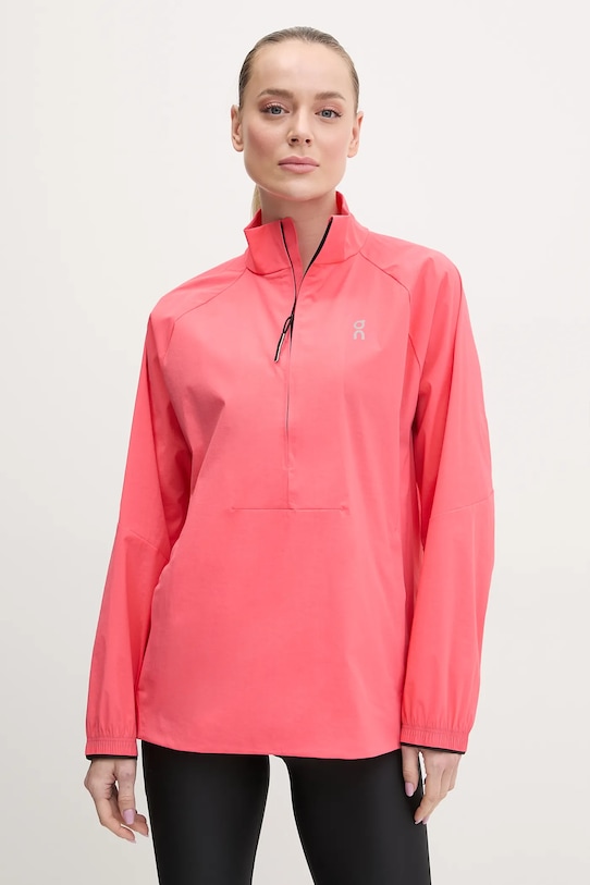 Куртка для тренировок All-Day On Running, розовый
Куртка для тренировок All-Day On Running, розовый