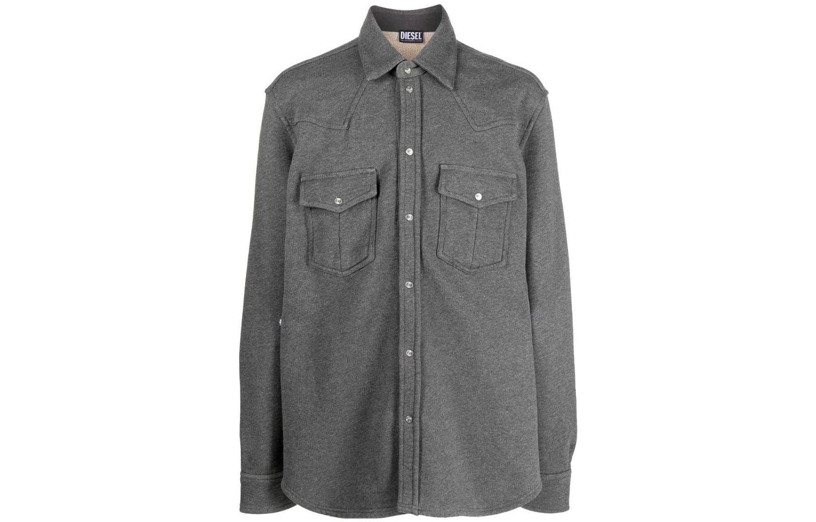 S-Ocean-E1 рубашка на пуговицах DIESEL, серый
S-Ocean-E1 рубашка на пуговицах DIESEL, серый