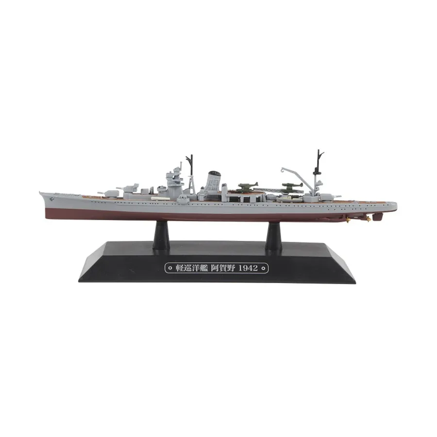 Легкий крейсер IJN Агано, 1942 г., Naval Ships (1:1100)
Легкий крейсер IJN Агано, 1942 г., Naval Ships (1:1100)