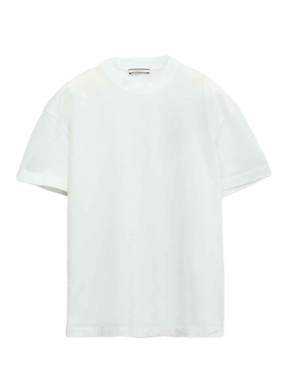 Рубашка Ramsey, белый
Рубашка Ramsey, белый