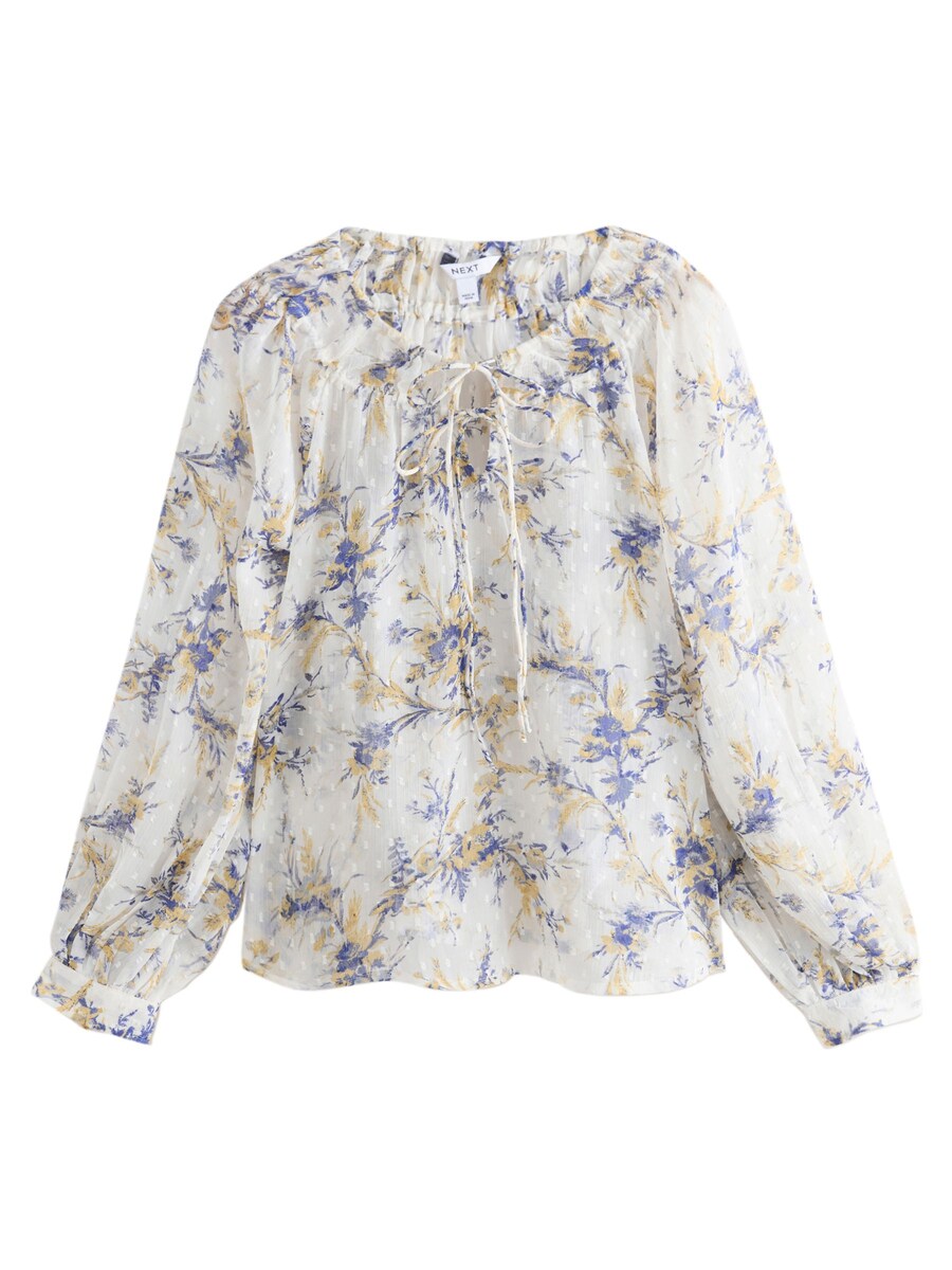 Блуза Next, белый
Блуза Next, белый
