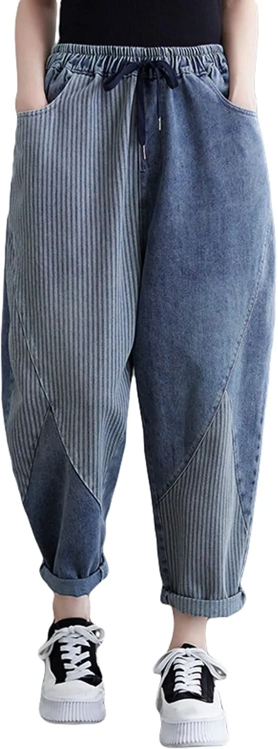 GGUHHU Женские джинсы Harem с потертостями и заплатками в полоску, растягивающиеся, с высокой талией
GGUHHU Женские джинсы Harem с потертостями и заплатками в полоску, растягивающиеся, с высокой талией