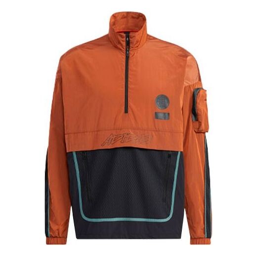 Куртка ub wb anorak casual sports colorblock stand collar jacket orange Adidas, оранжевый
Куртка ub wb anorak casual sports colorblock stand collar jacket orange Adidas, оранжевый