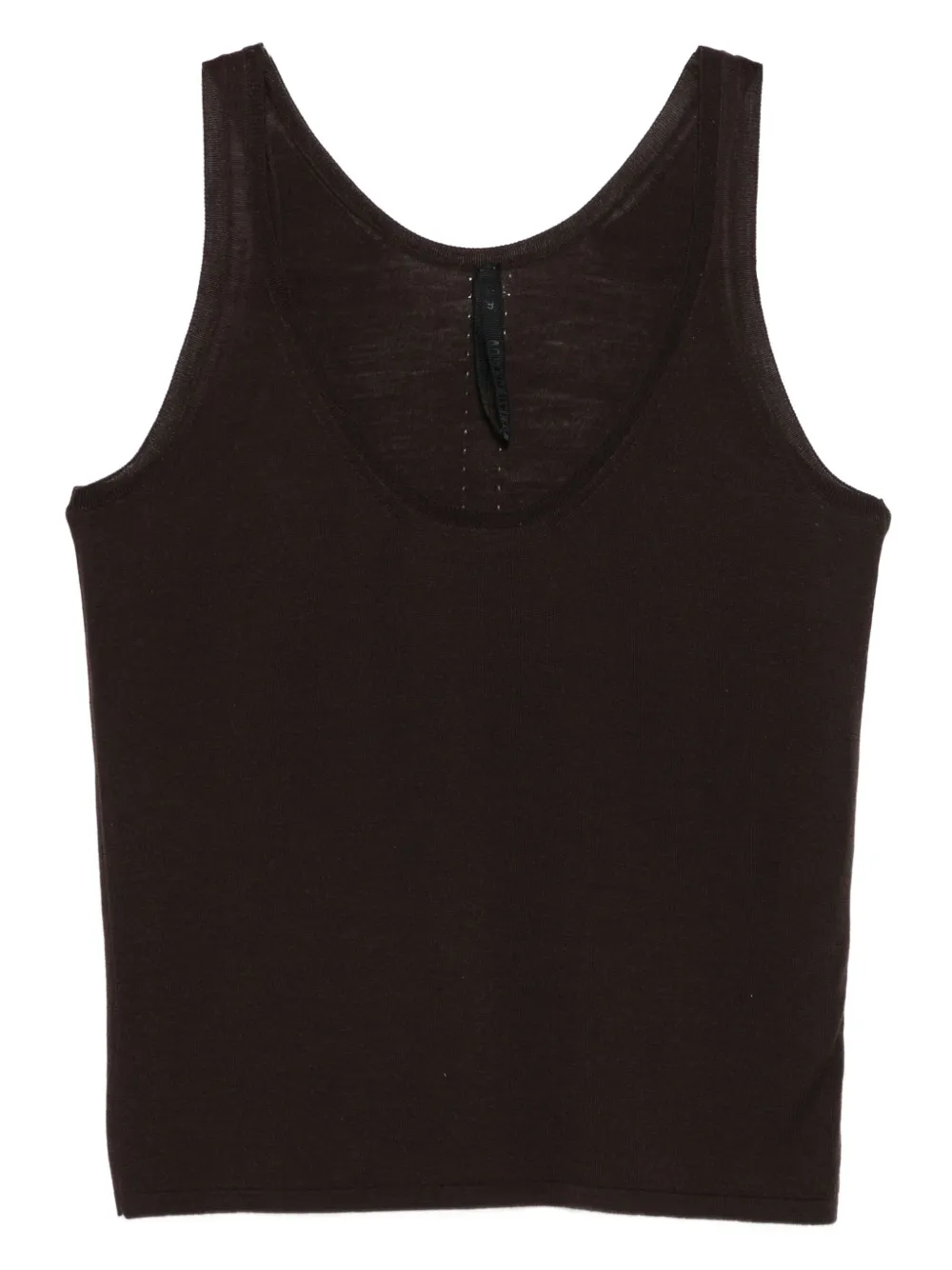 Топ с U-образным вырезом Petar Petrov, коричневый
Топ с U-образным вырезом Petar Petrov, коричневый