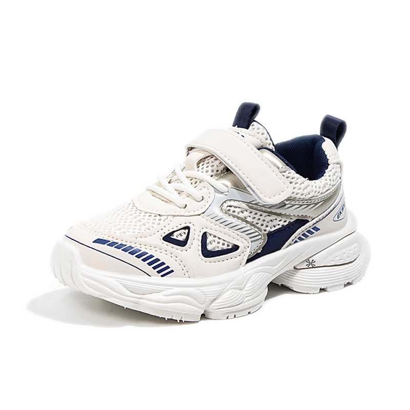 Прочная дышащая детская обувь для повседневной жизни YUZHAOLIN, синий
Прочная дышащая детская обувь для повседневной жизни YUZHAOLIN, синий