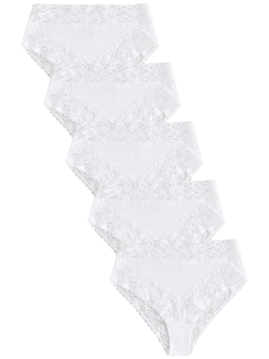 Трусики Next, разноцветный
Трусики Next, разноцветный