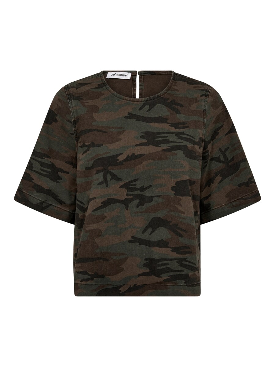 Рубашка co'couture Camou, разноцветный
Рубашка co'couture Camou, разноцветный