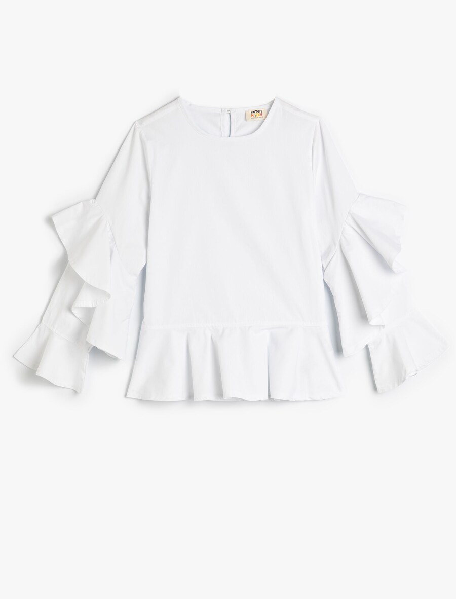 Блузка Koton, белый
Блузка Koton, белый