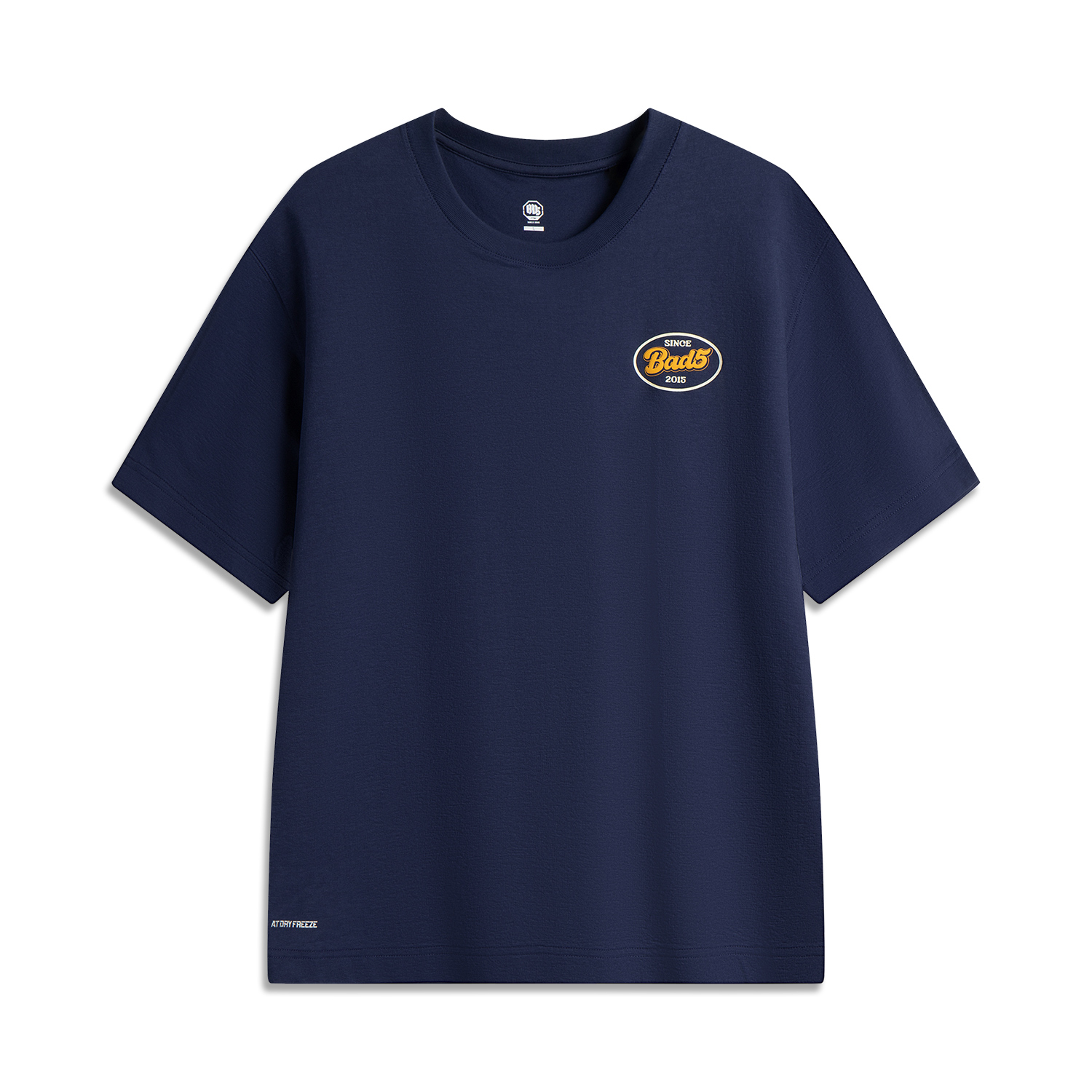 LINING Футболка мужская Dark Ship Blue, Синий, LINING Футболка мужская Dark Ship Blue
LINING Футболка мужская Dark Ship Blue, Синий, LINING Футболка мужская Dark Ship Blue