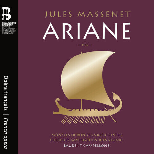 CD диск Massenet / Campellone / Edris: Ariane
CD диск Massenet / Campellone / Edris: Ariane
