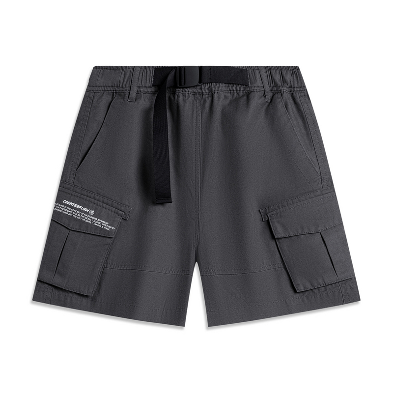 Женские повседневные шорты LiNing CF Tracing в цвете грозовая серая модель Thunderstorm Gray
Женские повседневные шорты LiNing CF Tracing в цвете грозовая серая модель Thunderstorm Gray