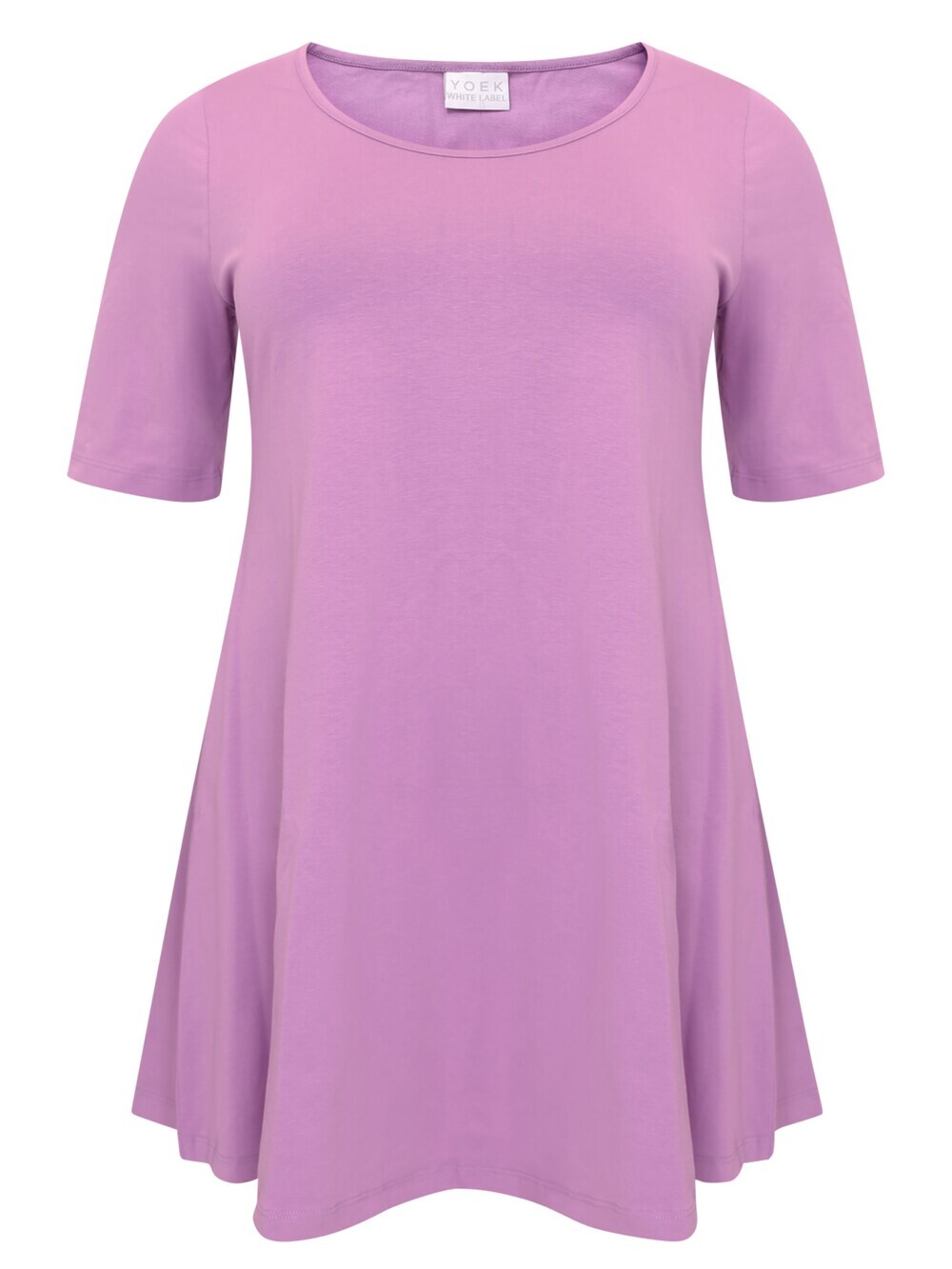 Туника Yoek, фиолетовый
Туника Yoek, фиолетовый