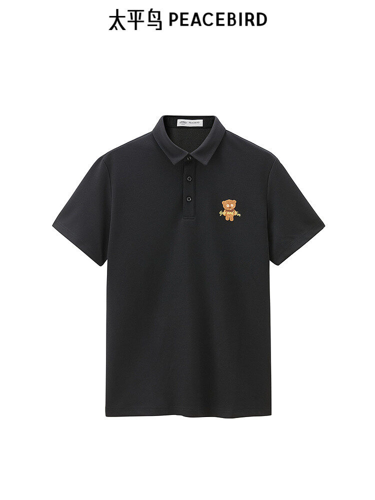 Летняя рубашка-поло Peacebird с вышивкой, черный
Летняя рубашка-поло Peacebird с вышивкой, черный