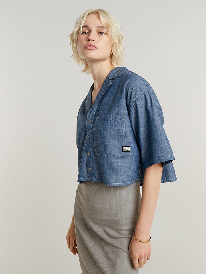 Блузка G-Star, синий
Блузка G-Star, синий