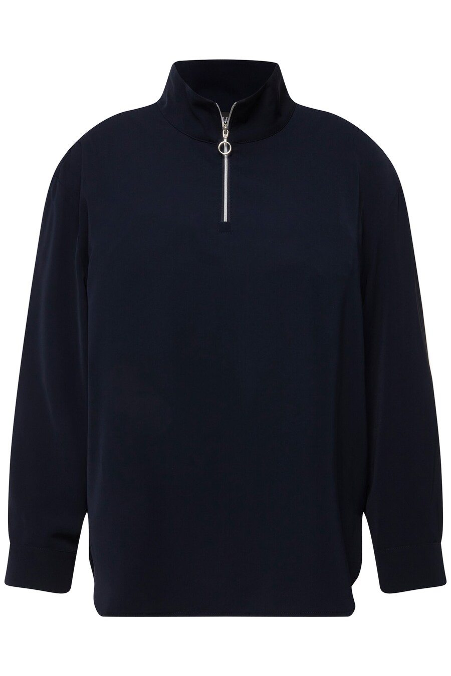 Рубашка Ulla Popken, морской синий
Рубашка Ulla Popken, морской синий