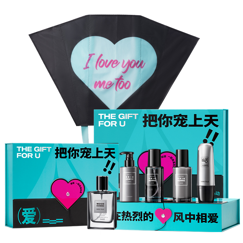 Наборы для ухода за кожей для мужчин MAN TALE
Наборы для ухода за кожей для мужчин MAN TALE