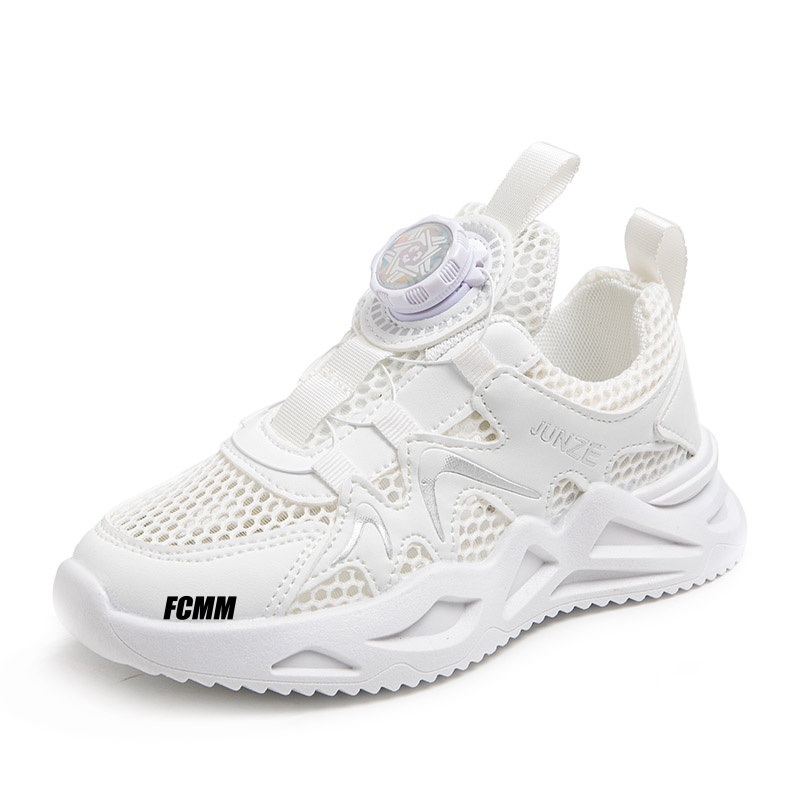 Детская повседневная обувь для детей FCMM, белый
Детская повседневная обувь для детей FCMM, белый