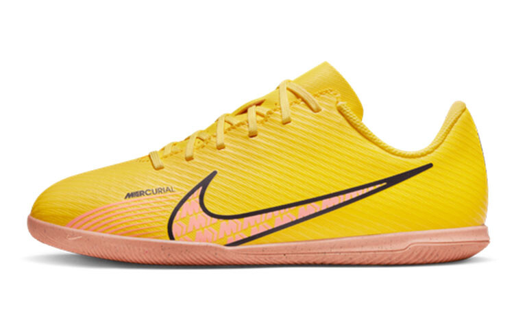 Детские футбольные бутсы Nike Air Zoom Vapor 15 детские
Детские футбольные бутсы Nike Air Zoom Vapor 15 детские