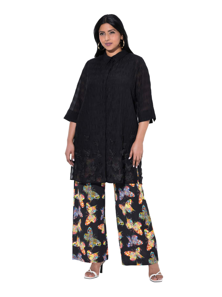 Ulla Popken Длинная туника черного цвета
Ulla Popken Длинная туника черного цвета