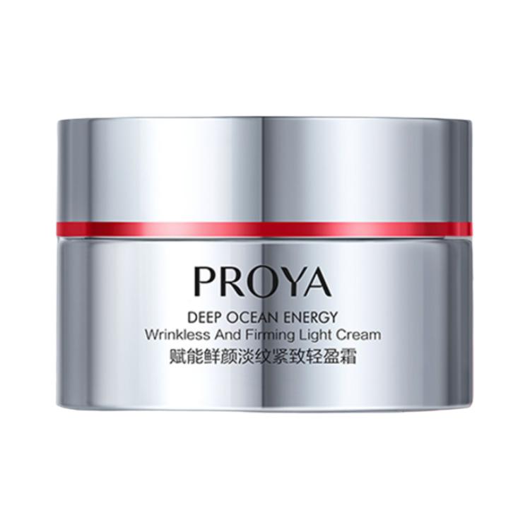 Наборы для путешествий Ruby / Пробные наборы для женщин PROYA
Наборы для путешествий Ruby / Пробные наборы для женщин PROYA