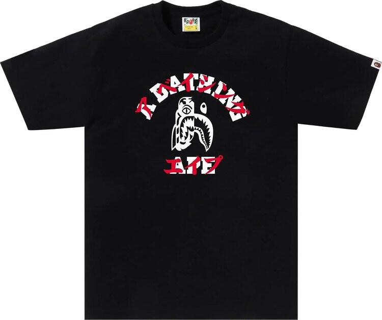 Футболка BAPE Tiger Shark Japanese Letter 'Black', черный
Футболка BAPE Tiger Shark Japanese Letter 'Black', черный