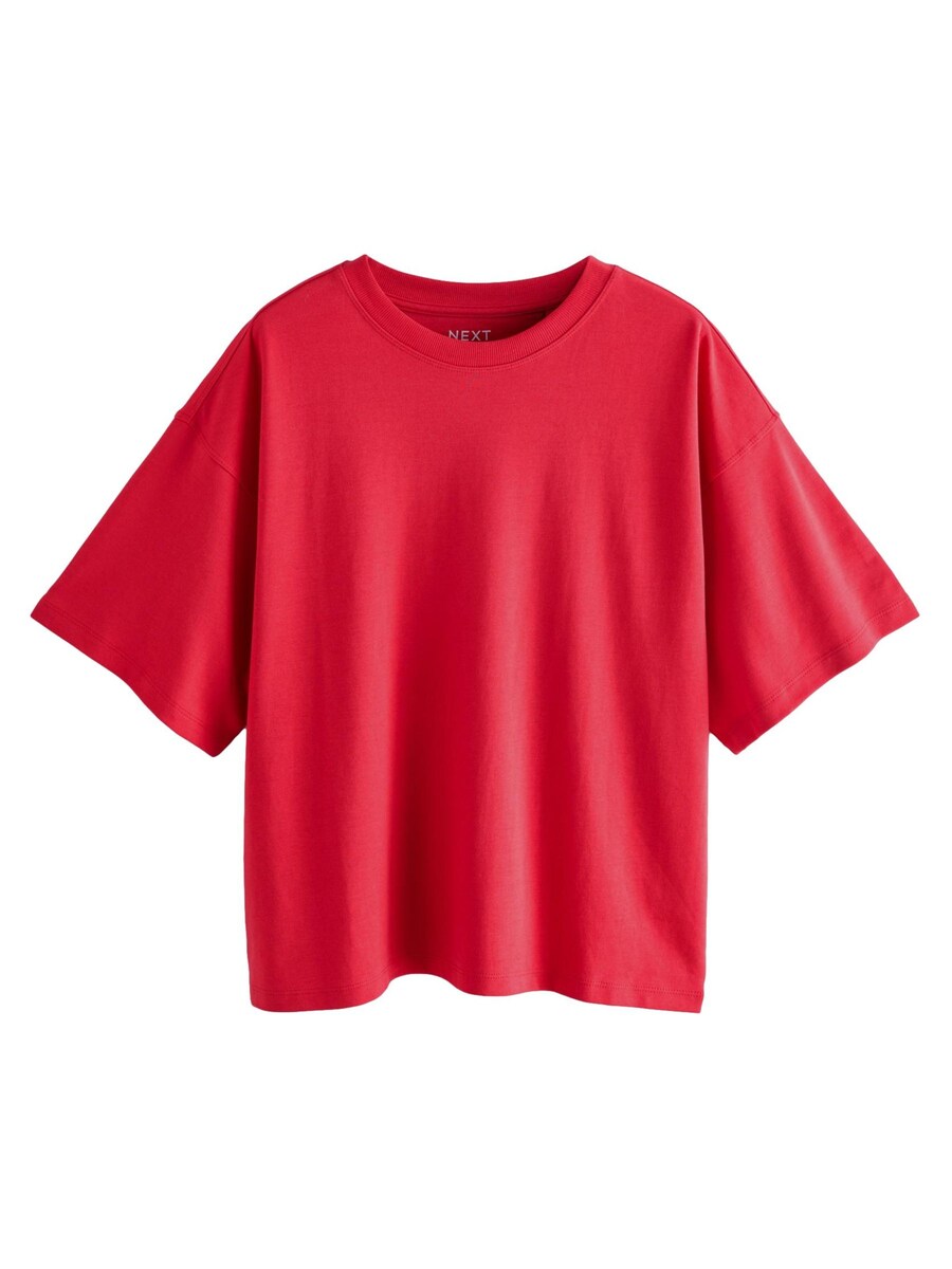 Рубашка Next, красный
Рубашка Next, красный