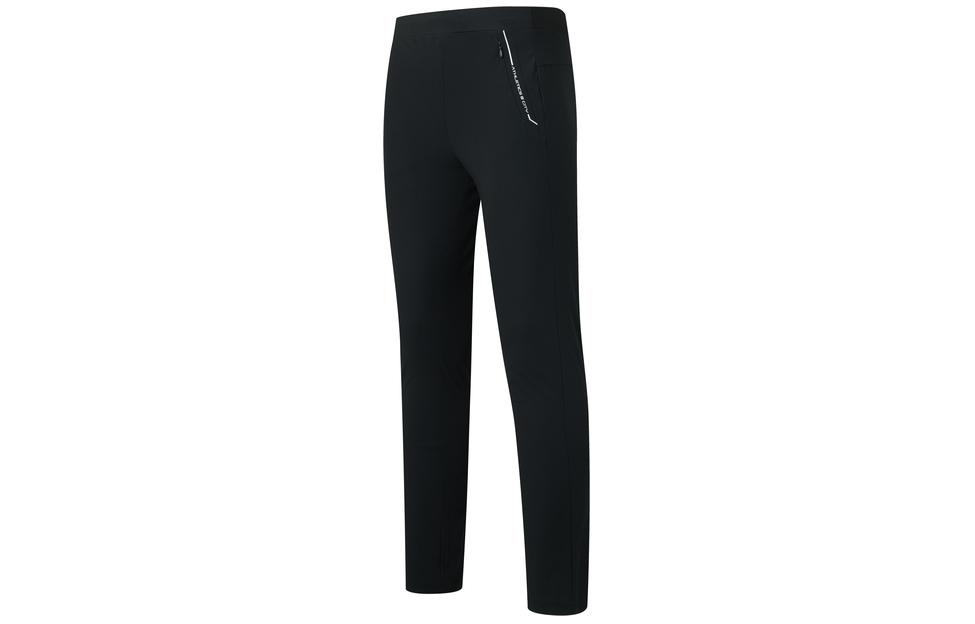 Вязаные спортивные штаны для женщин Rapido, черный
Вязаные спортивные штаны для женщин Rapido, черный