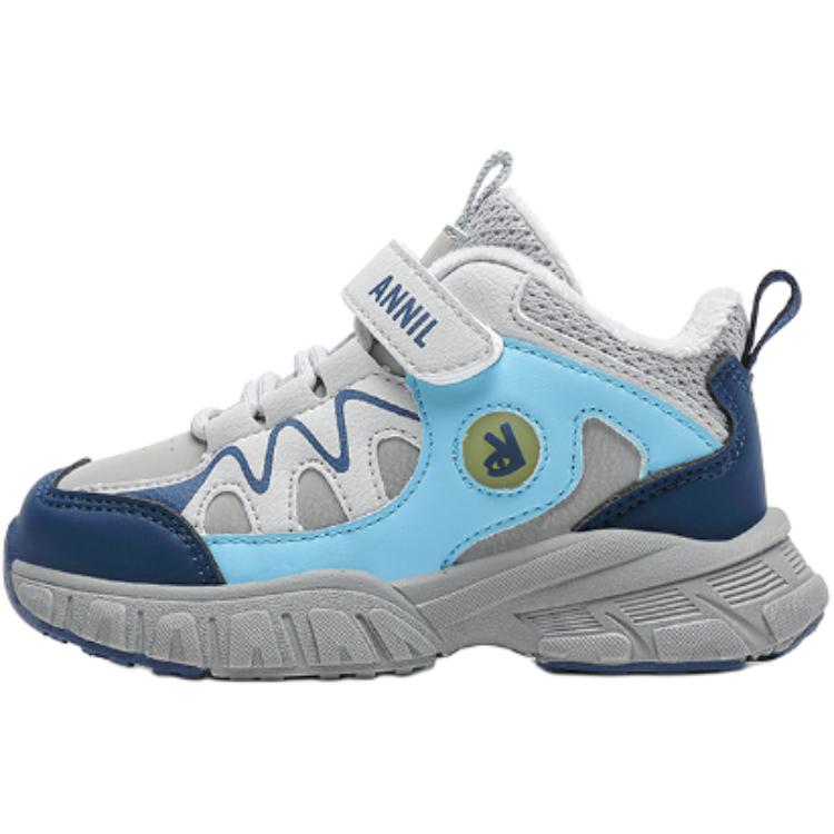 Нескользящие, амортизирующие, износостойкие, термообувь, низкие, детская обувь для повседневной носки Annil, серый
Нескользящие, амортизирующие, износостойкие, термообувь, низкие, детская обувь для повседневной носки Annil, серый