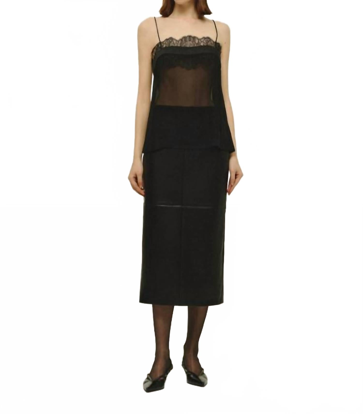 Женская майка из кружева Remy черного цвета Elodie, черный
Женская майка из кружева Remy черного цвета Elodie, черный