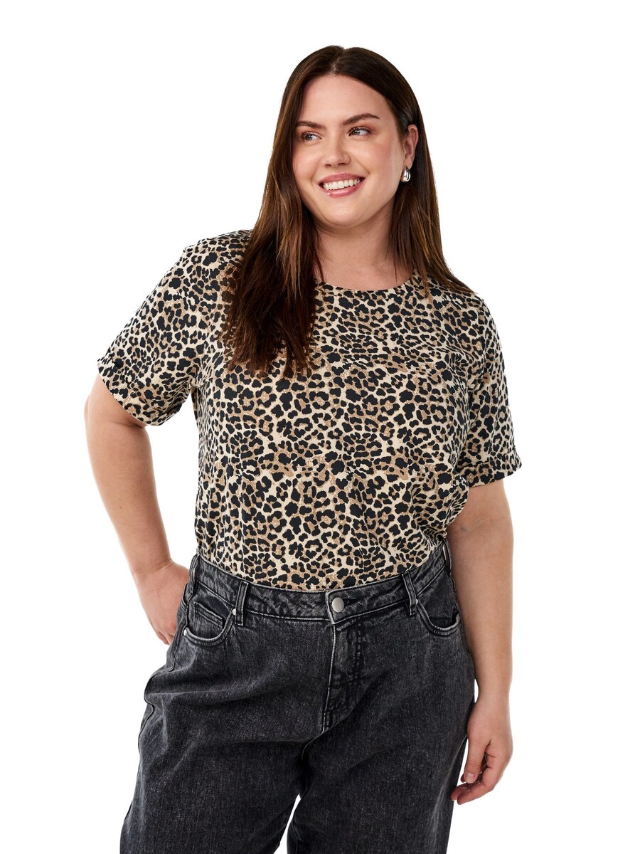 Рубашка Zizzi WILMA, коричневый
Рубашка Zizzi WILMA, коричневый