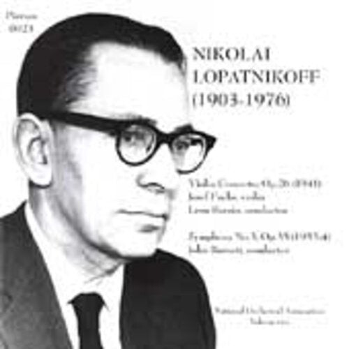 CD диск Lopatnikoff / Barnett / Nat'L Orch Association: Music of Nikolai Lopatnikoff
CD диск Lopatnikoff / Barnett / Nat'L Orch Association: Music of Nikolai Lopatnikoff