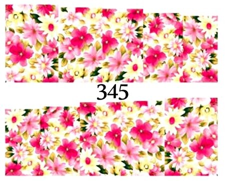 Водные наклейки для ногтей - №345, inna
Водные наклейки для ногтей - №345, inna