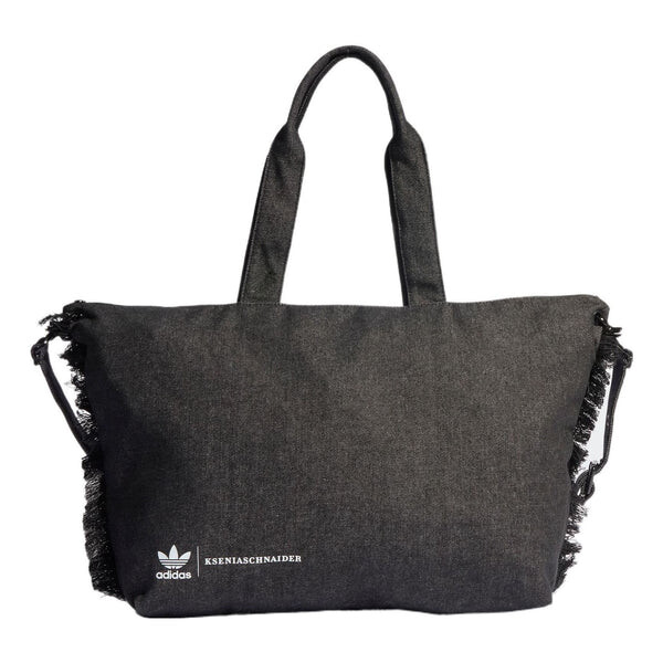 Сумка originals ksenaischnaider tote 'black' Adidas, черный
Сумка originals ksenaischnaider tote 'black' Adidas, черный