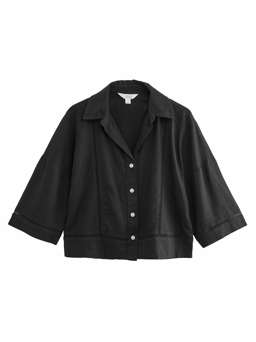 Блузка Next, черный
Блузка Next, черный