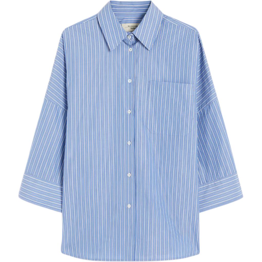 Рубашка Weekend Max Mara Striped Three quarter Sleeve Shirt WEEKEND MaxMara, синий
Рубашка Weekend Max Mara Striped Three quarter Sleeve Shirt WEEKEND MaxMara, синий