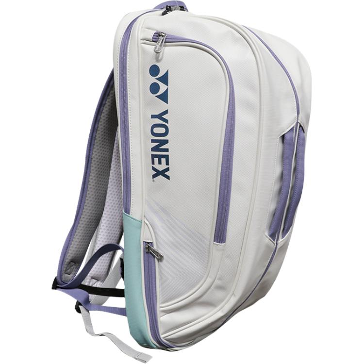 Рюкзак YONEX, Синий, Рюкзак YONEX
Рюкзак YONEX, Синий, Рюкзак YONEX
