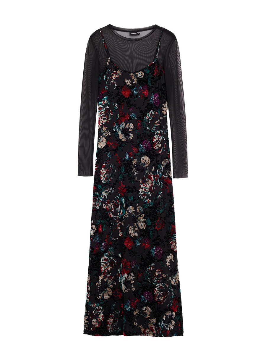 Платье Desigual, черный 
Платье Desigual, черный