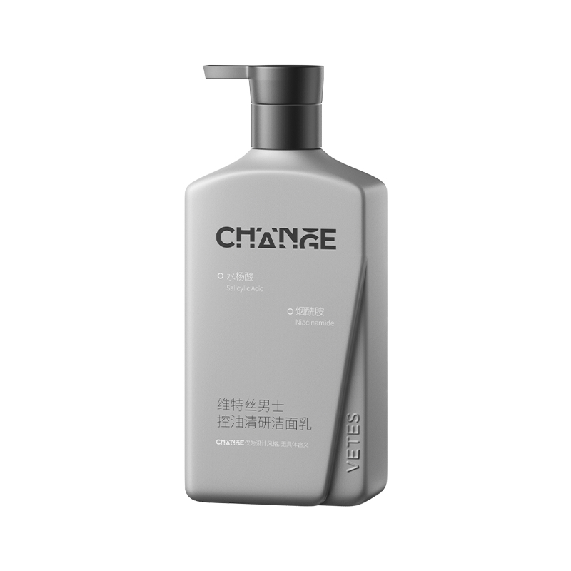 Очищающий лосьон с ниацинамидом для очищения и успокоения 400мл/400мл*2 VETES
Очищающий лосьон с ниацинамидом для очищения и успокоения 400мл/400мл*2 VETES