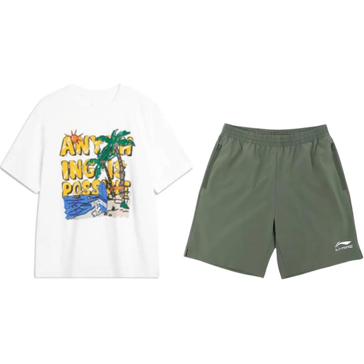 Повседневная спортивная одежда унисекс LINING
Повседневная спортивная одежда унисекс LINING