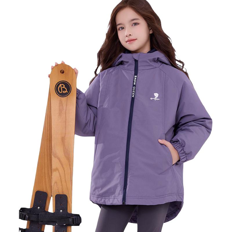 Ветровка для подростков Disney, фиолетовый
Ветровка для подростков Disney, фиолетовый