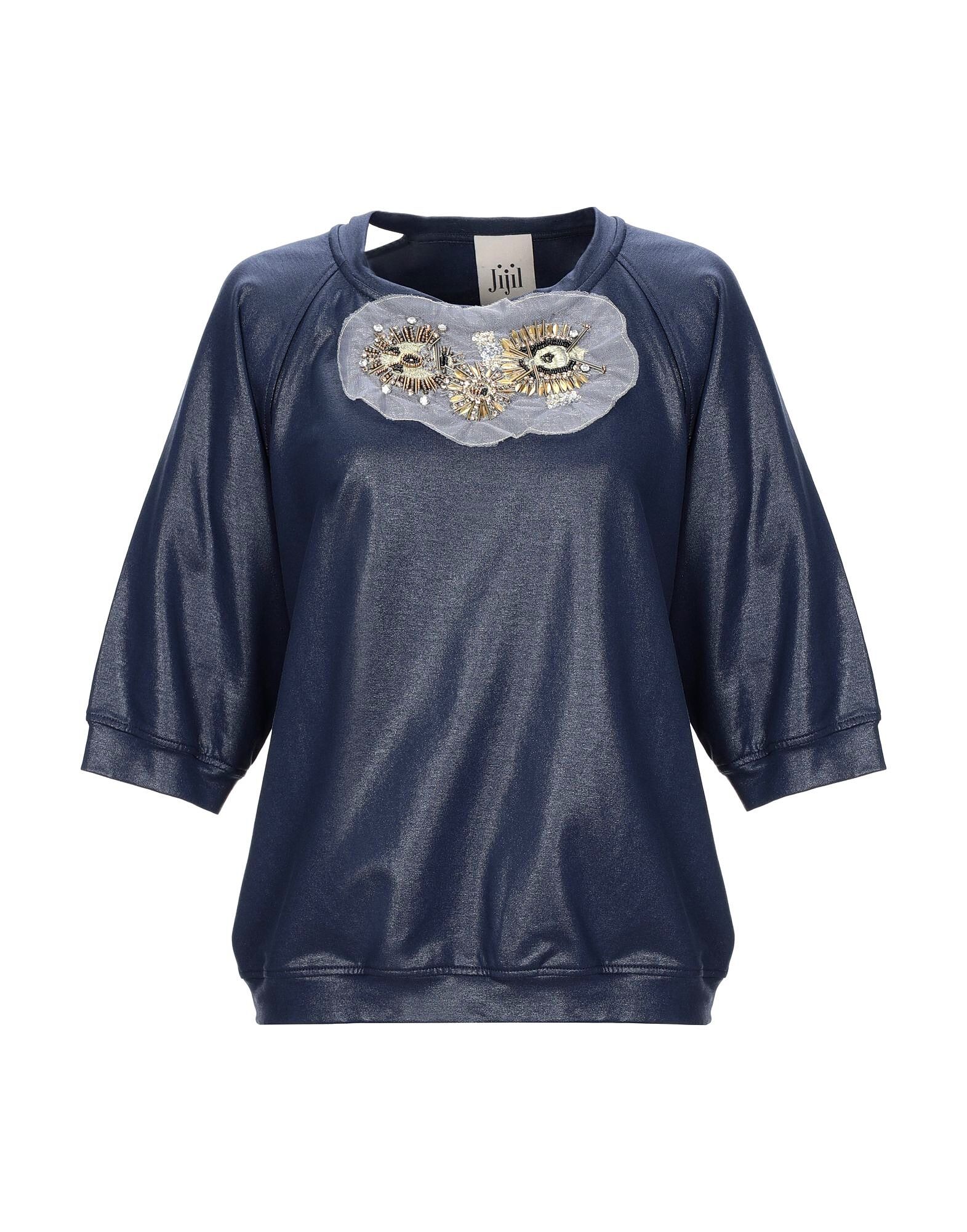 Толстовка Jijil, синий
Толстовка Jijil, синий